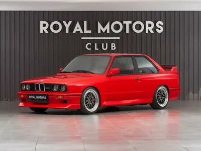 Купить б/у BMW M3 I (E30) 2.3 MT (195 л.с.) бензин механика в Москве:  красный БМВ М3 I (E30) купе 1986 года на Авто.ру ID 1072729748