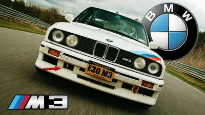 BMW М3 Е30 — вот она мечта детства — DRIVE2