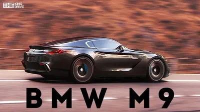 BMW M9 2024: Экстерьер, Интерьер | AutoNet | Дзен