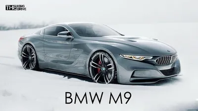 BMW M9 – новый флагман компании! - YouTube