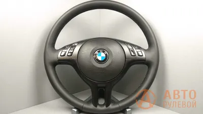 Перетяжка руля BMW M5 (E39) в СПБ • Авто Рулевой