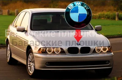 Фотки — BMW 5 series (E39), 3 л, 2000 года | фотография | DRIVE2