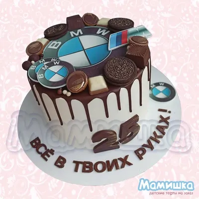 Торт \"BMW\"