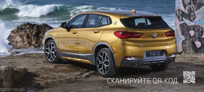 BMW X2: All models, stats, and prices | BMW USA
