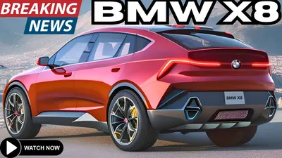 BMW X8 Production Expected To Begin At Spartanburg In 2022 - BimmerLife