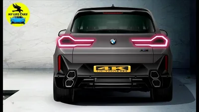 NEW 2023 BMW X9 M Sport Luxury SUV - Exterior and Interior - YouTube