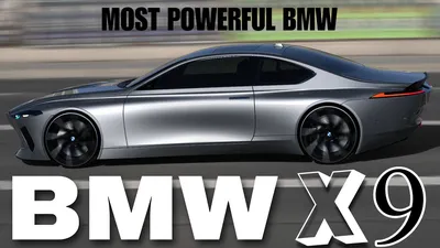 Long-Rumored BMW 9 Series - Off-Ramp - FORUM | LEASEHACKR