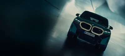 2026 BMW X9 M Flagship's Alternate Virtual Design Looks Miles Better Than  the XM's - autoevolution