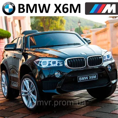 Джип металлический инерционный BMW X7 +ЗВУК И СВЕТ ФАР (ID#131800425),  цена: 59 руб., купить на Deal.by