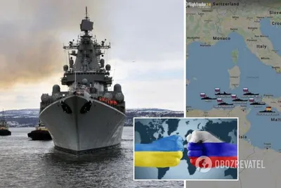 Факты, которых вы НЕ ЗНАЛИ! Военные корабли ВМФ России и в мире - YouTube