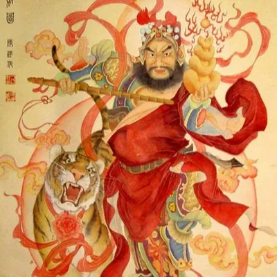 Китайская мифология: Цай-шэнь - бог богатства | Мандала | Дзен