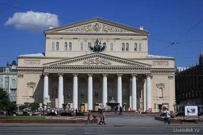 Большой театр в Москве - главный национальный театр России