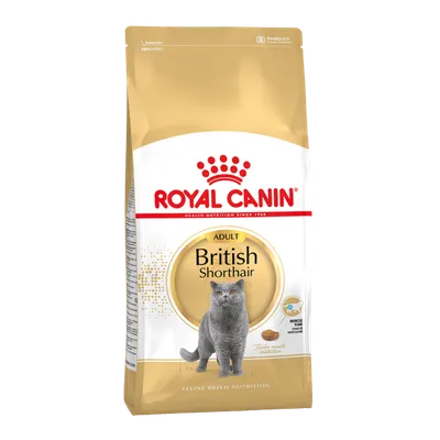 Brit Care (Брит Кеа) Grain Free Sterilized Weight Control - Беззерновой  корм для стерилизованных кошек с избыточным весом (утка/индейка) купить  Сухой корм для кошек Brit Care | Zoolandia