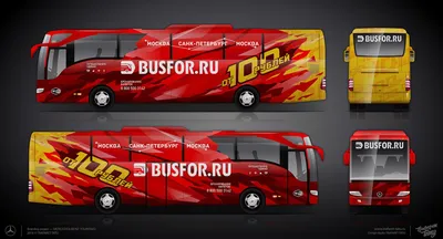 Выгодные поездки за границу! | Блог о путешествиях и туризме Busfor.ua