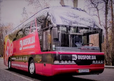 Автобусы: где купить билеты на автобус в России, СНГ, Европе. — По миру без  турфирмы