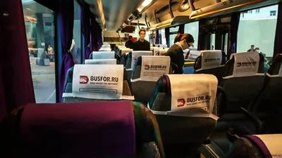 Купити квиток на автобус через Басфор Юа – інструкція замовлення