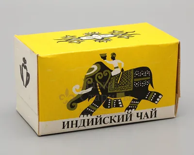 Старый советский чай в упаковке, …» — создано в Шедевруме