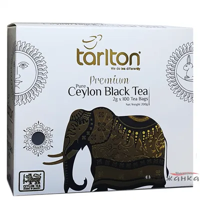 Чай баттлер Цейлонский черный(BOP) крепкий слон 250 г. лст. — купить в  интернет-магазине по низкой цене на Яндекс Маркете
