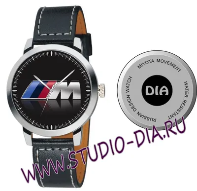 Часы настенные с логотипом BMW (ID#650451474), цена: 389 ₴, купить на  Prom.ua