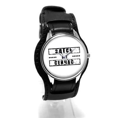 Часы в стиле стимпанк \" Grase\" в интернет-магазине Ярмарка Мастеров по цене  7800 ₽ – R053YBY | Прикольные подарки, Санкт-Петербург - доставка по России