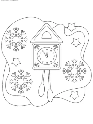 Часы ходики настенные механические Маяк Узор — Настенные часы - SkyLots  (6541941185)