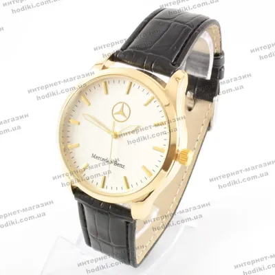 Мужские наручные часы Mercedes (ID#1848650132), цена: 700 ₴, купить на  Prom.ua
