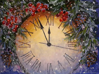 Новый Год часов стоковое изображение. изображение насчитывающей часы -  45206649