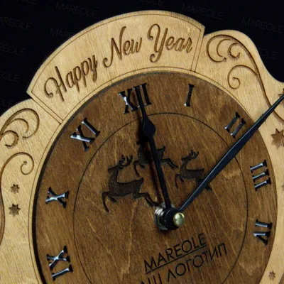 Новый Год часов стоковое изображение. изображение насчитывающей сильвестр -  43970811