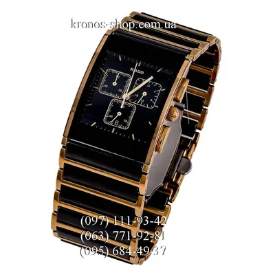 Часы Rado Integral Chronograph Black-Gold копия, купить в Украине, низкая  цена реплики - интернет-магазин Kronos