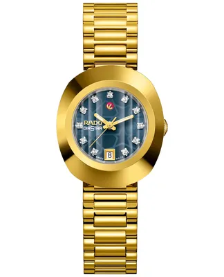 Купить наручные керамические часы Rado Jubile True Унисекс [Белые]
