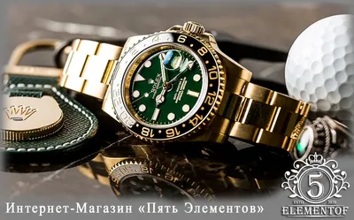 Купить Швейцарские часы Rolex Datejust 36 - Часовой центр GENEVA