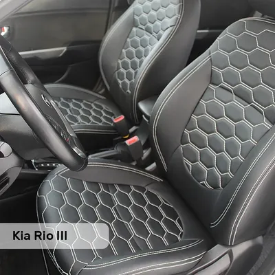 Каркасные чехлы на сиденья Kia Rio 3, модельные из экокожи, фото салона,  заказать с установкой, отзывы