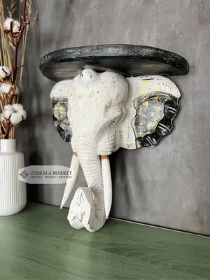Голова Слона