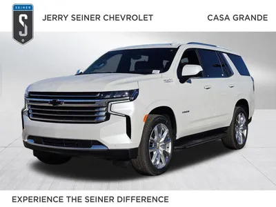 Changes to 2021 Chevrolet Models Highlighted by All-New Suburban and Tahoe  SUVs