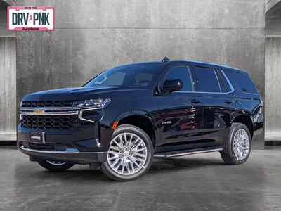 New 2023 Chevrolet Tahoe High Country SUV in Hamilton #22759 | Fikes  Chevrolet, Inc.