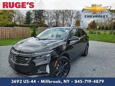 Which Chevy Models Offer AWD/4WD? | Chevrolet Of Naperville