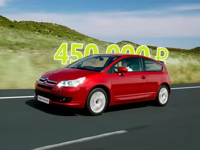 New Citroën C4 | Reinventing the compact hatchback