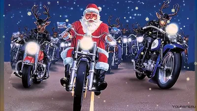 Необычная встреча: Дед Мороз на мотоцикле
