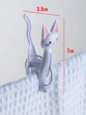 Фигурка животного Derri Animals Кошка, для детей, игрушка коллекционная  декоративная, 84701, 7,7х5х3 см - купить с доставкой по выгодным ценам в  интернет-магазине OZON (676372420)