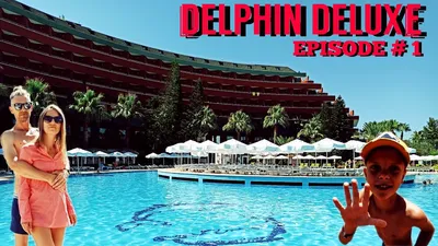 ⇒ Отель Delphin Deluxe Resort 5* Дельфин Делюкс Резорт • Лучшие гостиницы в  Аланьи от Турфирмы Горящие туры Квадрат