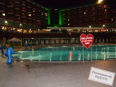 Отзыв о Отель Delphin De Luxe Resort 5* (Турция, Алания) | В таком отеле я  еще не была!