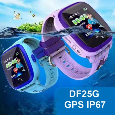 Умные детские часы с GPS Smart Baby Watch FA23 Black купить в  интернет-магазине, цена, отзывы, характеристики. Умные детские часы с GPS  Smart Baby Watch FA23 Black