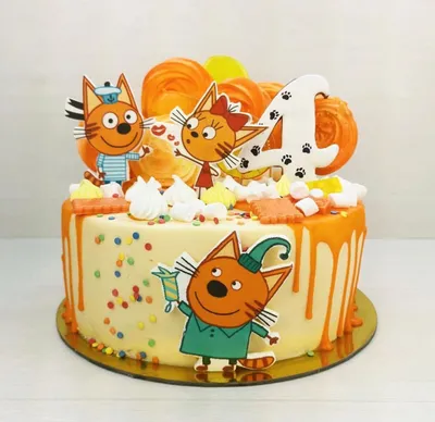 Три кота 🧡 #торт #тортбезмастики #тортзвенигород #торткубинка  #тортспряниками #детскийторт #тучково #можайск #дорохово #руза… | Instagram