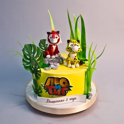 Gross Bakery - Детский торт «три кота» внутри ванильный... | Facebook