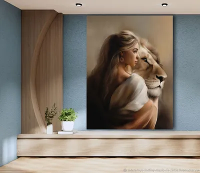 Красивая африканская девушка-лев на …» — создано в Шедевруме