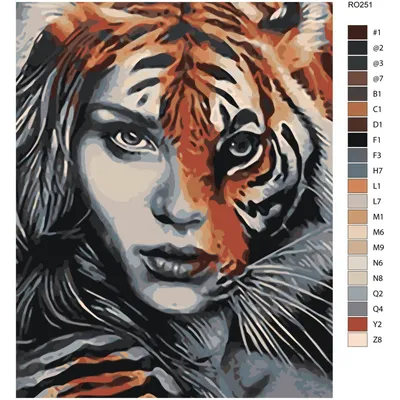 Девушка тигр весна» — создано в Шедевруме