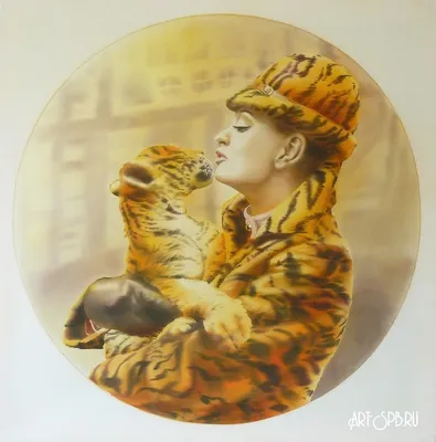 Купить картина по номерам Живопись по Номерам Девушка-тигр, цены на  Мегамаркет | Артикул: 600004909734
