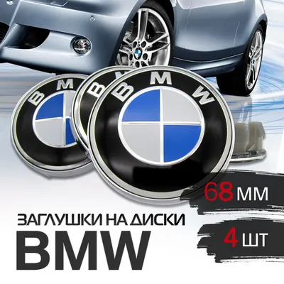 Купить оригинальные Оригинальные диски R19 BMW 5 F10 / 6 F12 F13 351M style  в Киеве в интернет-магазине \"German Wheels | Немецкие Колеса\"
