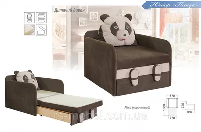 Диван Panda Panda 72049 Cappellini - заказать по низкой цене в Москве |  Just Form