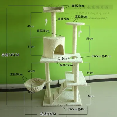 Домик для кошки своими руками (126 фото): пошаговая инструкция изготовления  домика из коробки, дерева, поролона, бумаги, фанеры с когтеточкой